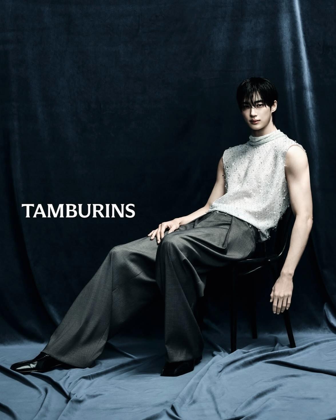 Recent activity shot of Byeon Wooseok