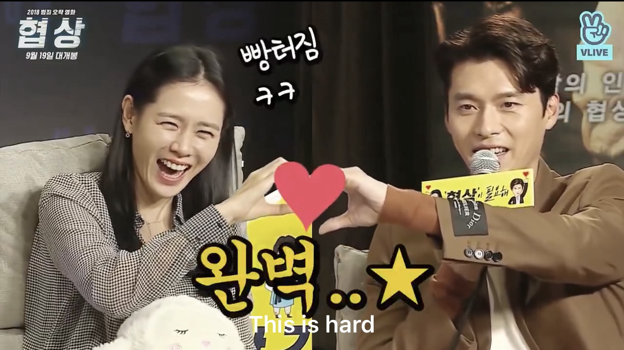 현빈의 최신 사진
