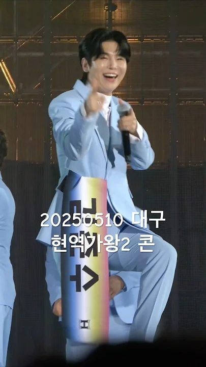 Latest photo of Kim Junsu (1991)