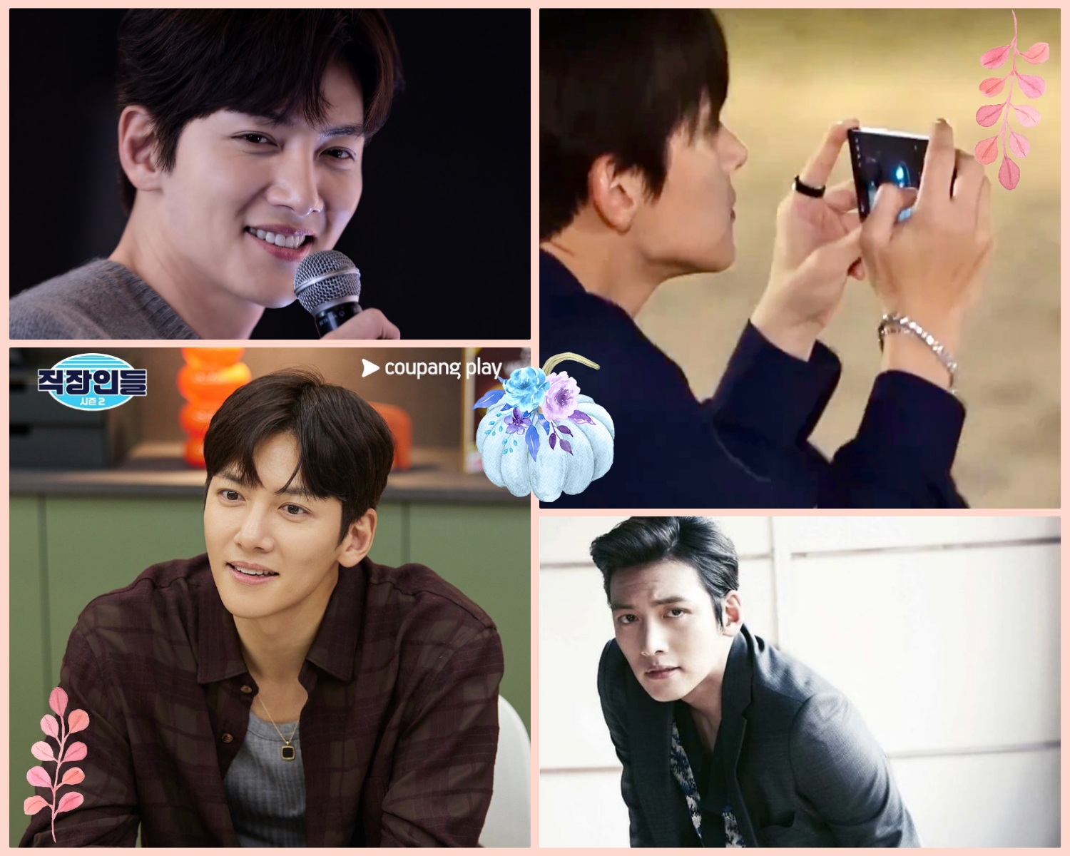 池昌旭的近期活动照