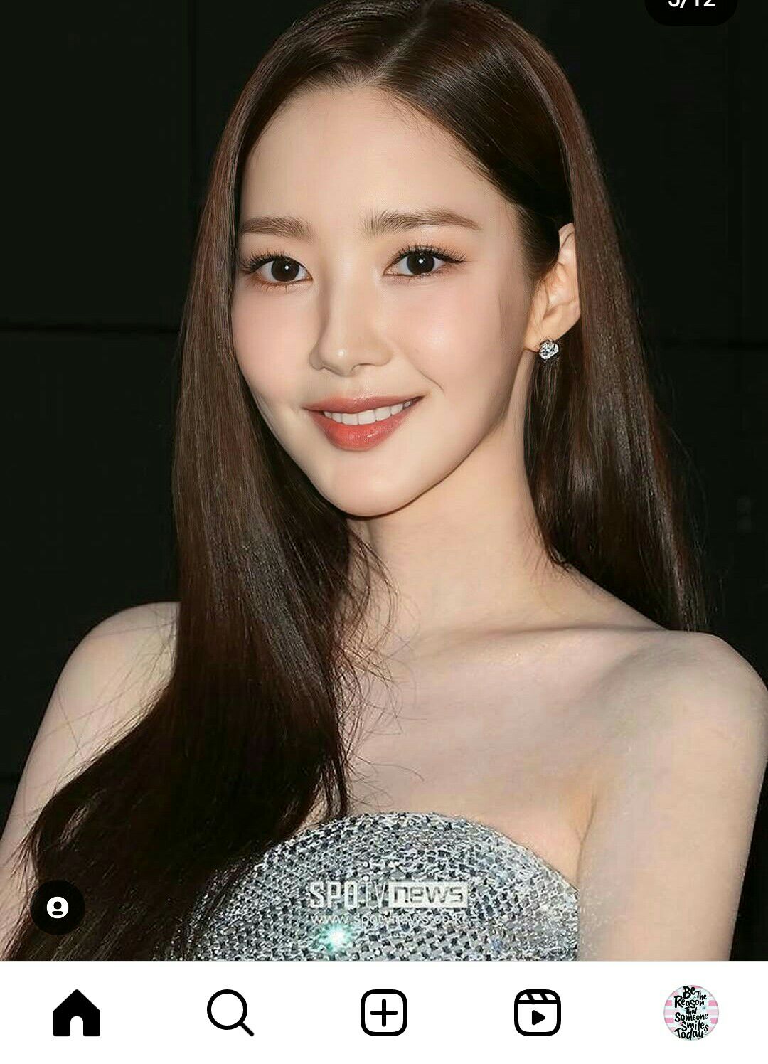 Recent activity shot of Park Minyoung