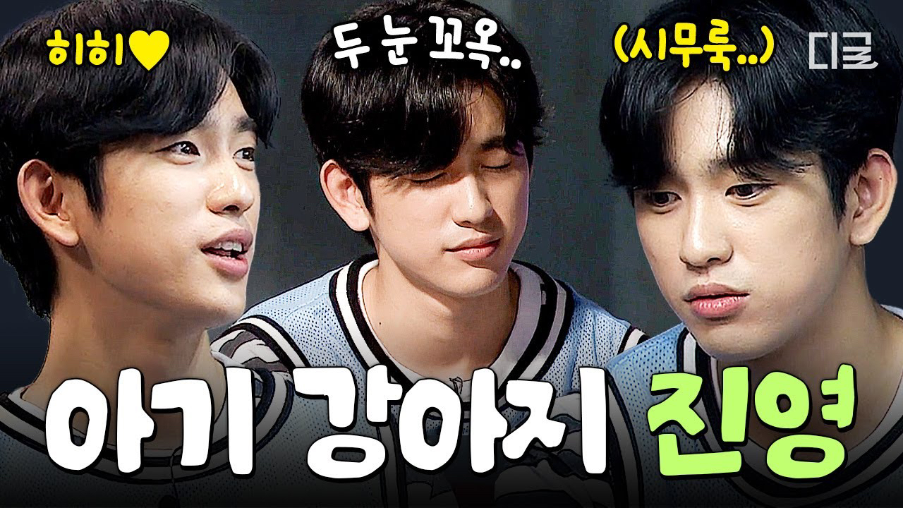 A moment captured by a fan of Park Jinyoung