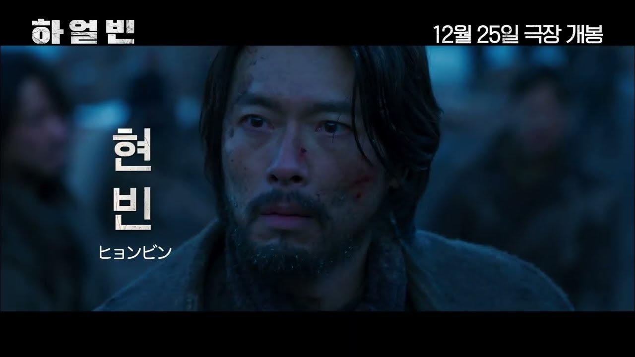 A moment captured by a fan of Hyun Bin