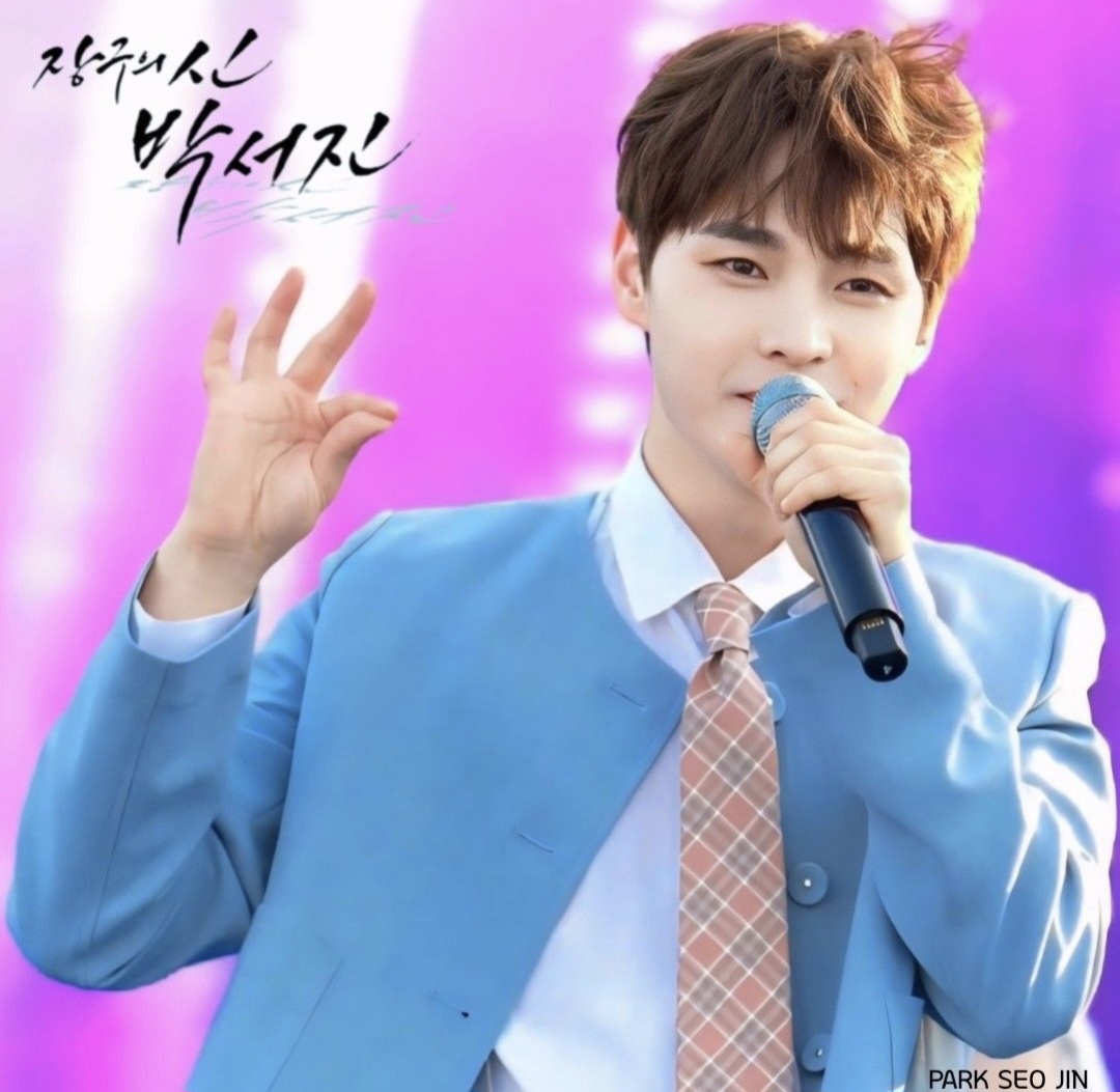 박서진의 비하인드 컷