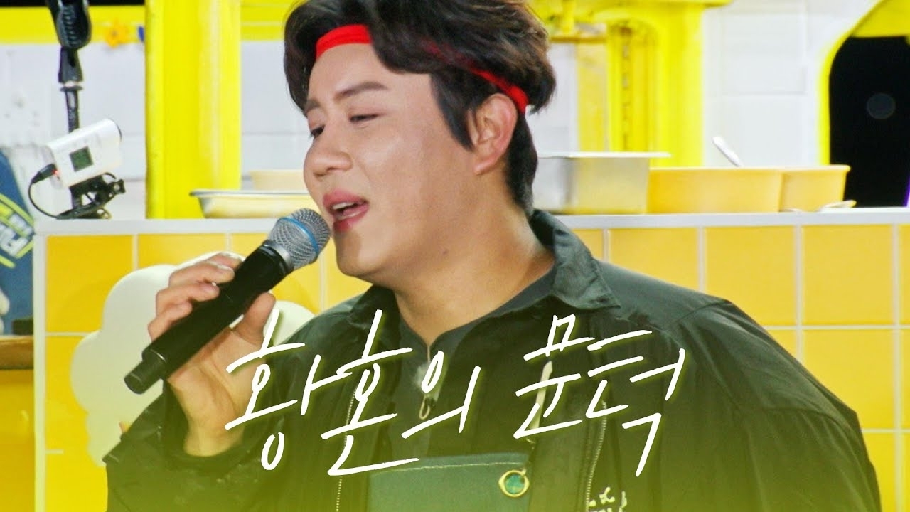 Behind-the-scenes cut of Jin Haesung