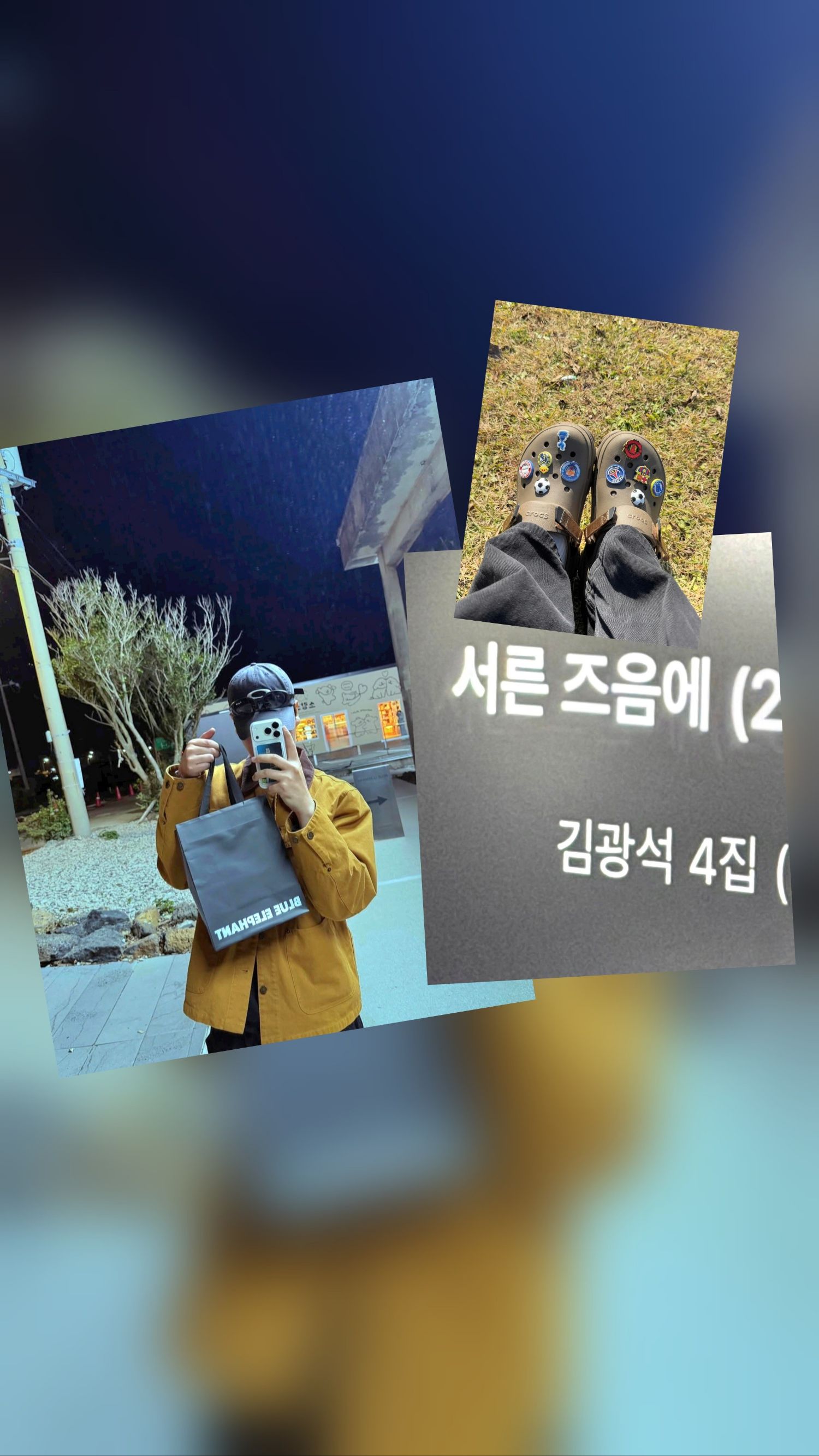 Latest photo of Song Minjun