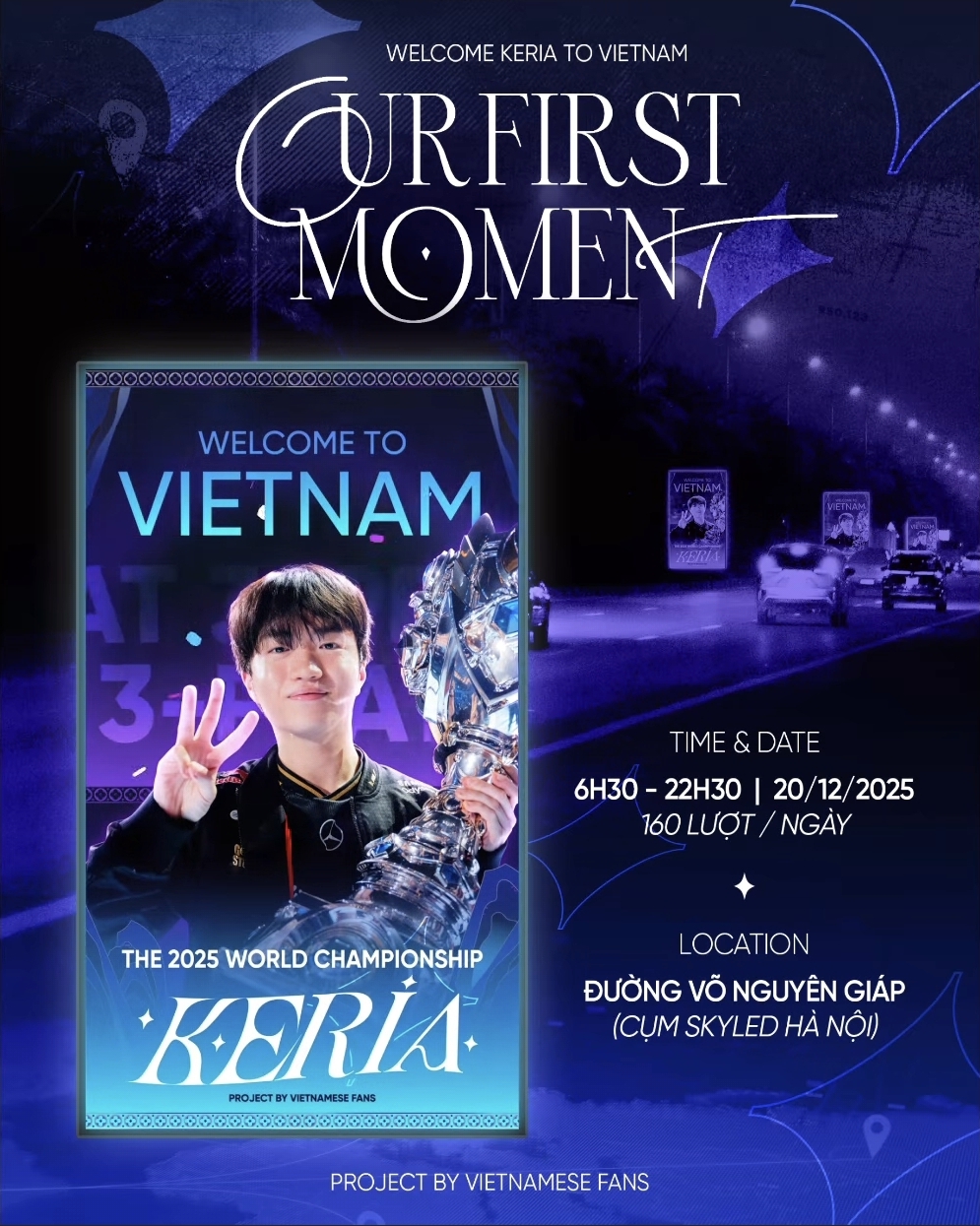 Behind-the-scenes cut of Keria