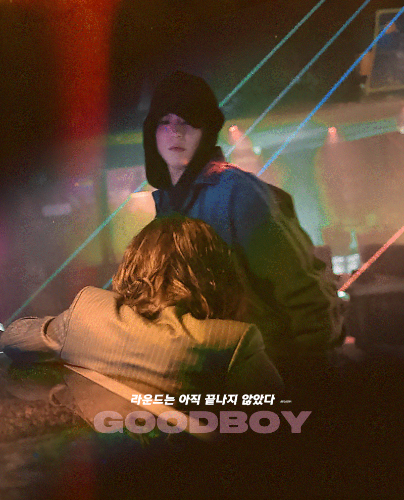 Behind-the-scenes cut of Park Bogum