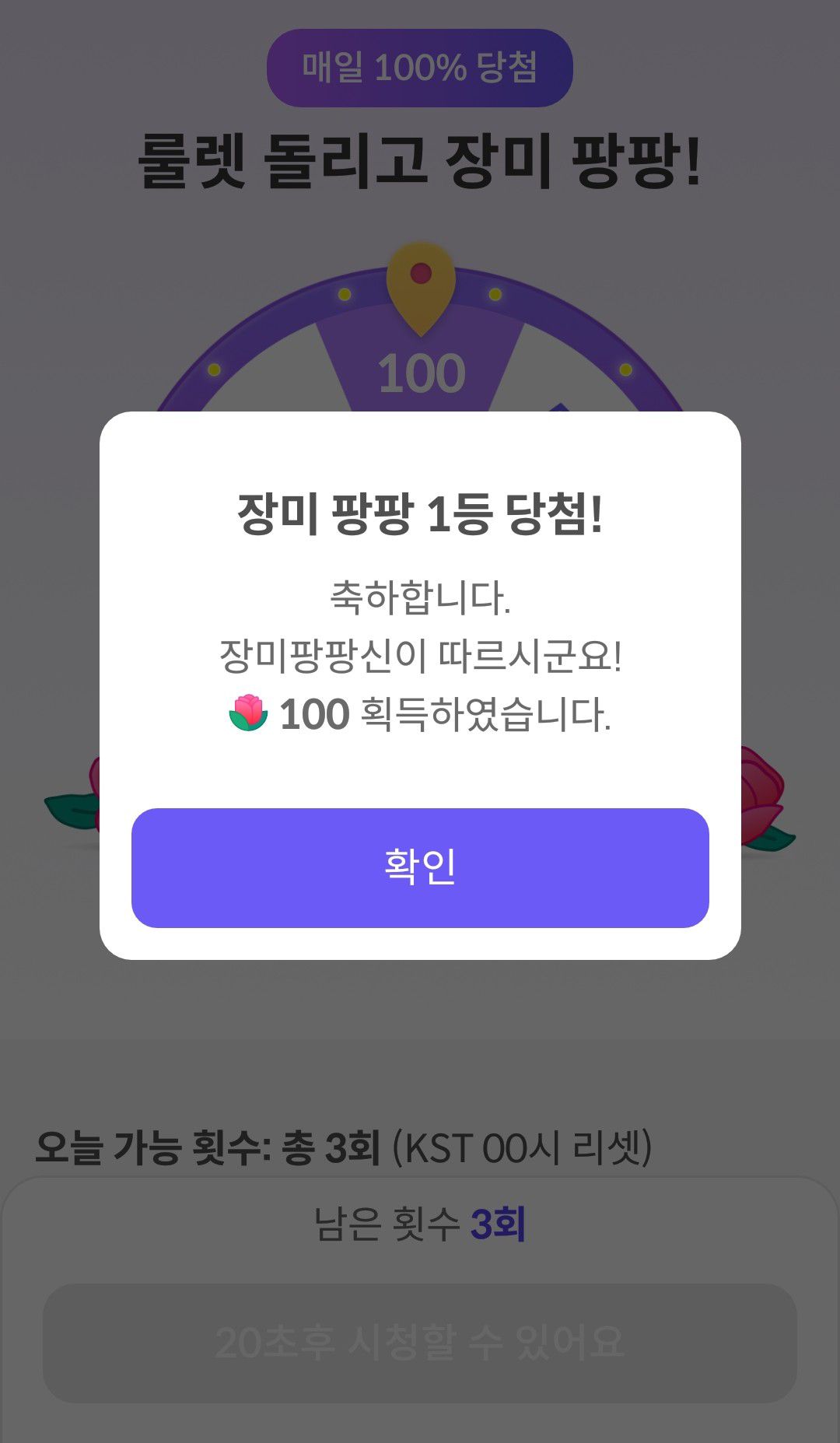 Recent activity shot of Son Yejin