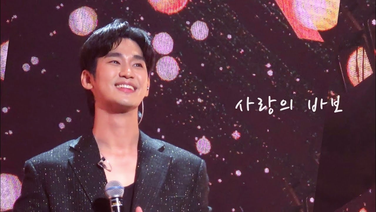 Foto terbaru dari Kim Soohyun