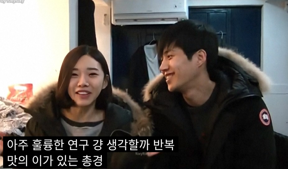 Latest photo of Kim Seonho