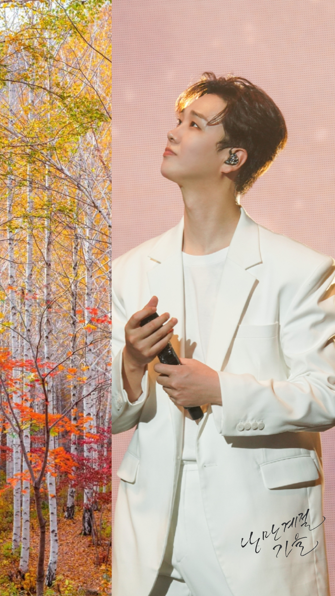 Special wallpaper made by Song Minjun's fans