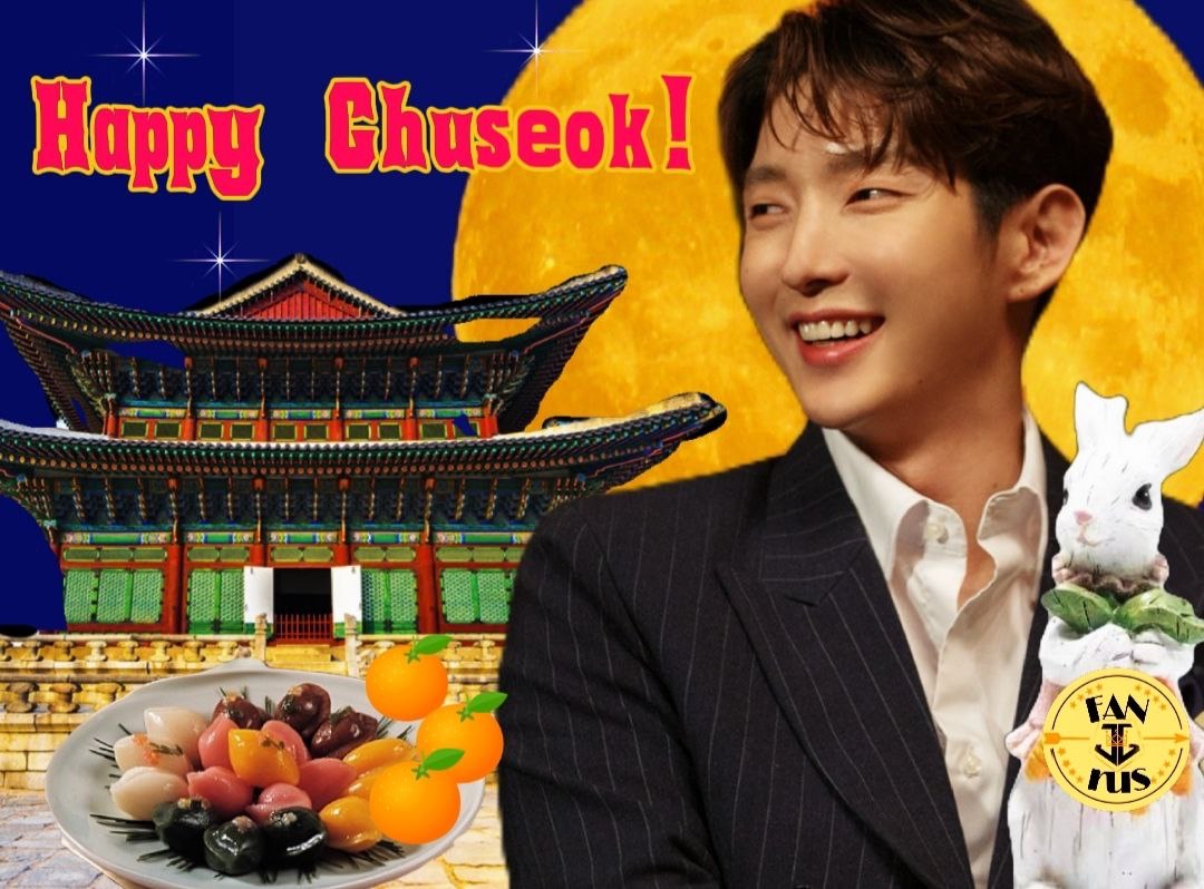 A moment captured by a fan of Lee Joongi