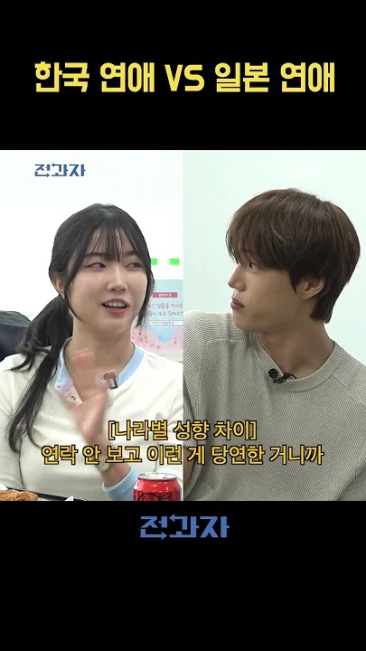 Special wallpaper made by KAI's fans