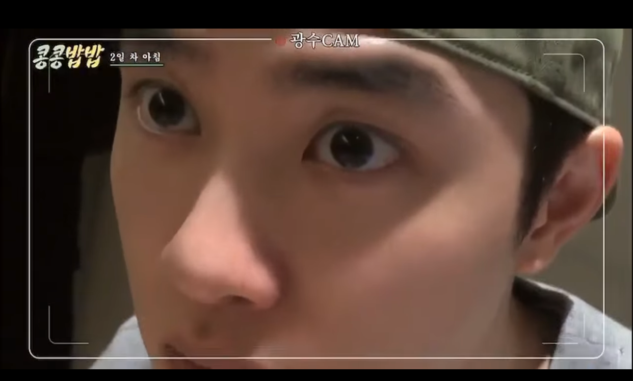 도경수 (디오)의 최신 사진