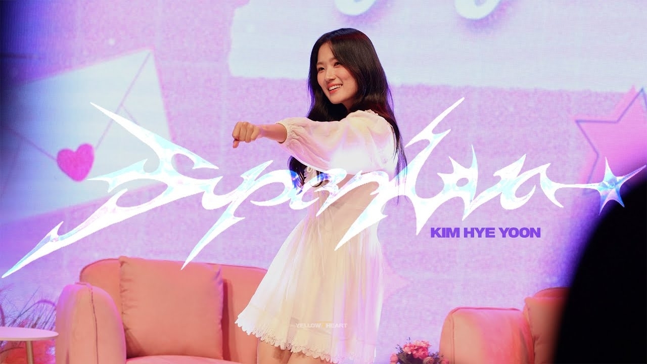 Latest photo of Kim Hyeyoon
