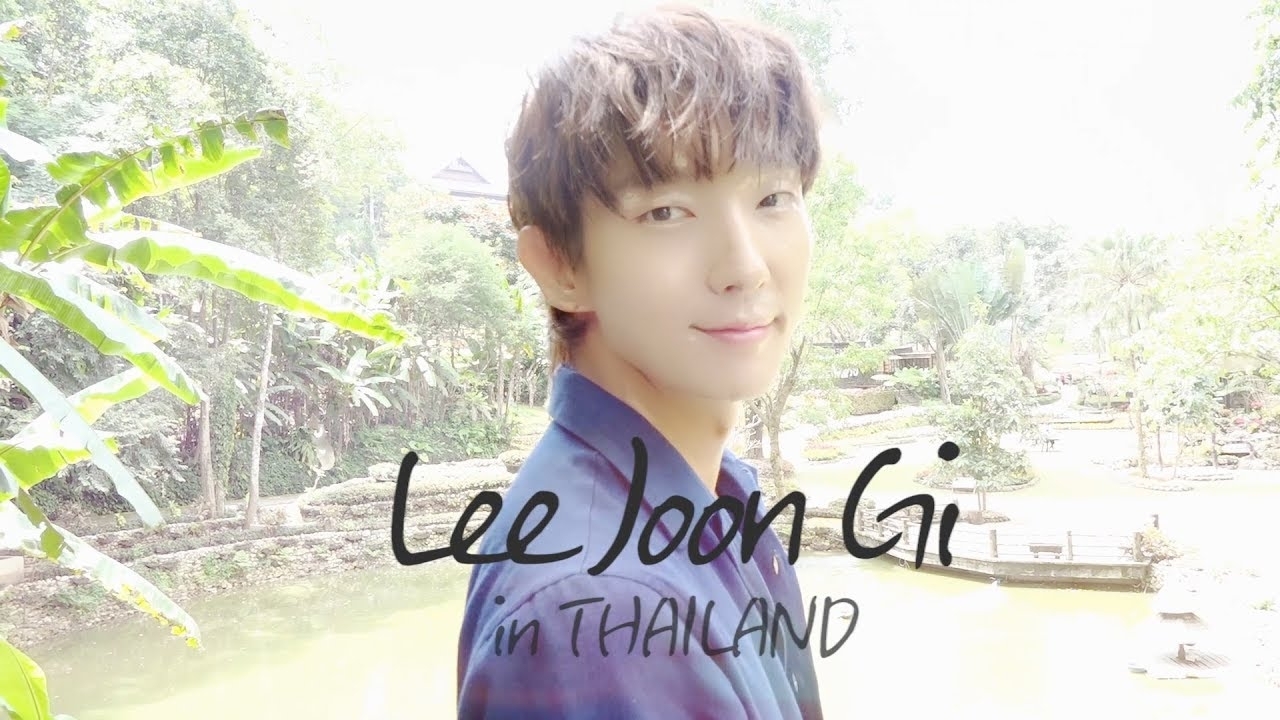 Recent activity shot of Lee Joongi