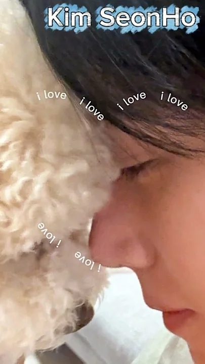 Recent activity shot of Kim Seonho