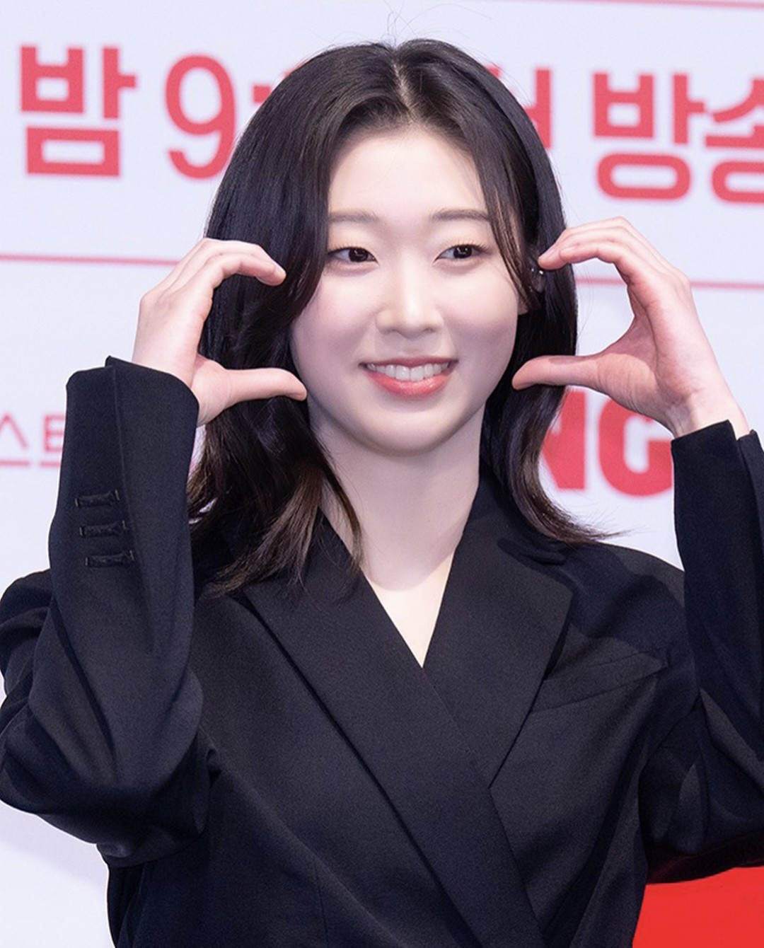 Recent activity shot of Han Yeji