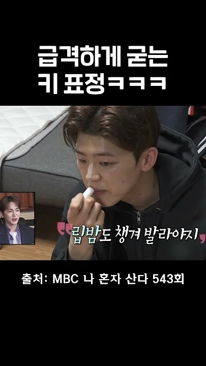 Representative background image loved by Park Jihyeon fandom