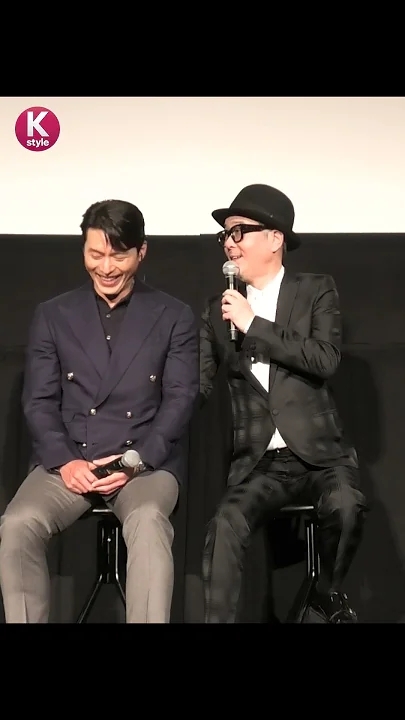 Recent activity shot of Hyun Bin