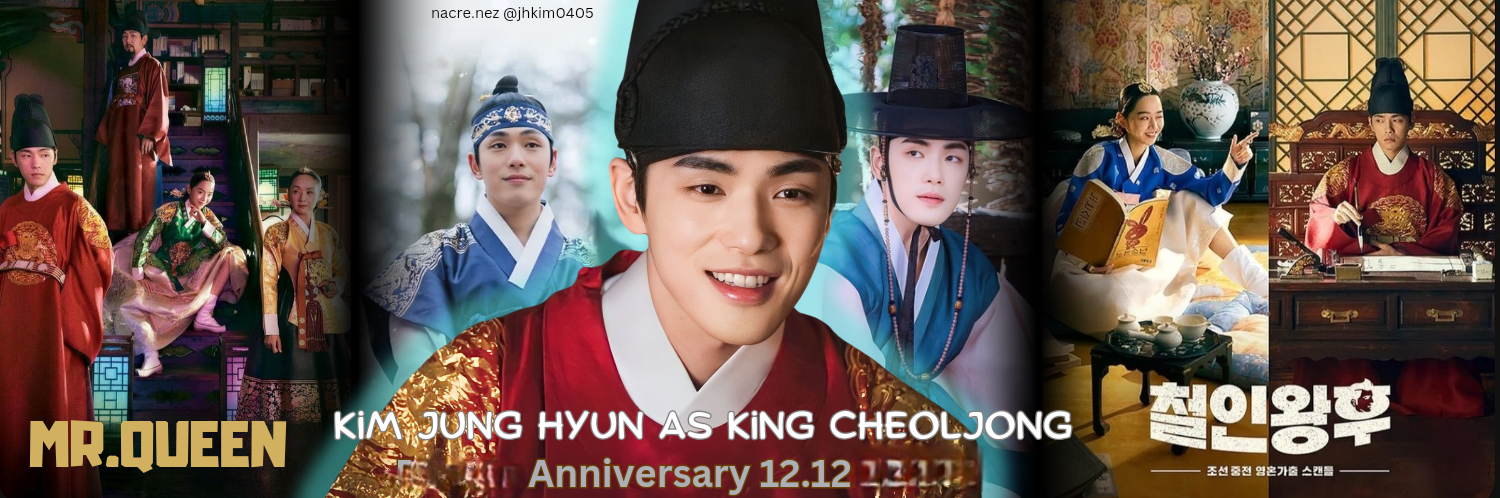 金正賢的幕後花絮