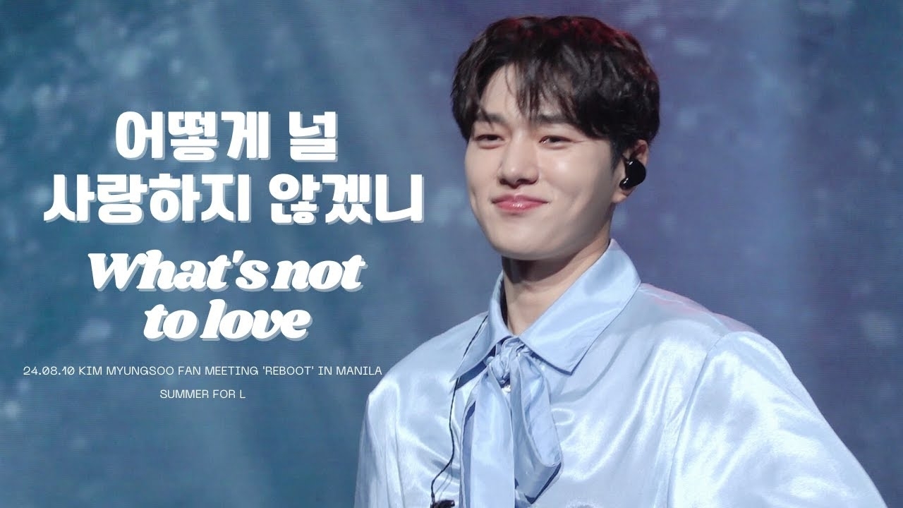 Latest photo of Kim Myungsoo (L)