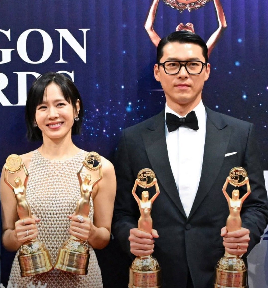 Latest photo of Son Yejin