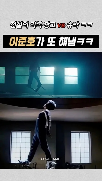 李俊昊的最新照片