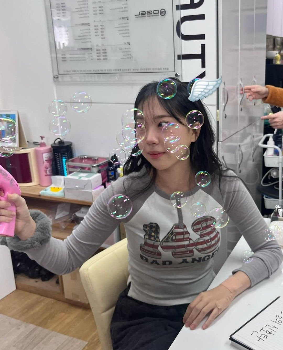 Recent activity shot of Lee Youngji
