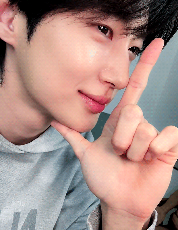 Recent activity shot of Byeon Wooseok