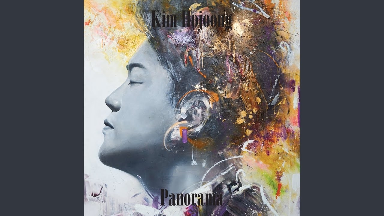 金浩中的近期活动照