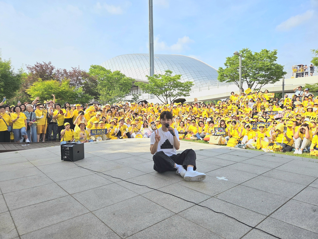 Recent activity shot of Park Seojin