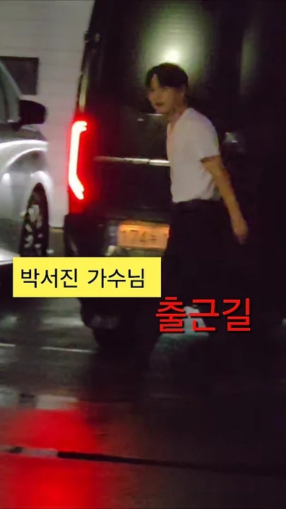 Foto kegiatan terbaru dari Park Seojin
