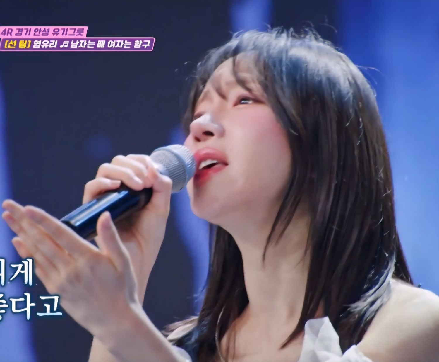 Behind-the-scenes cut of Yeon Yuri