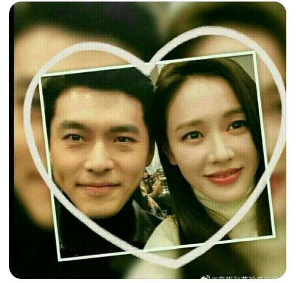 A moment captured by a fan of Son Yejin