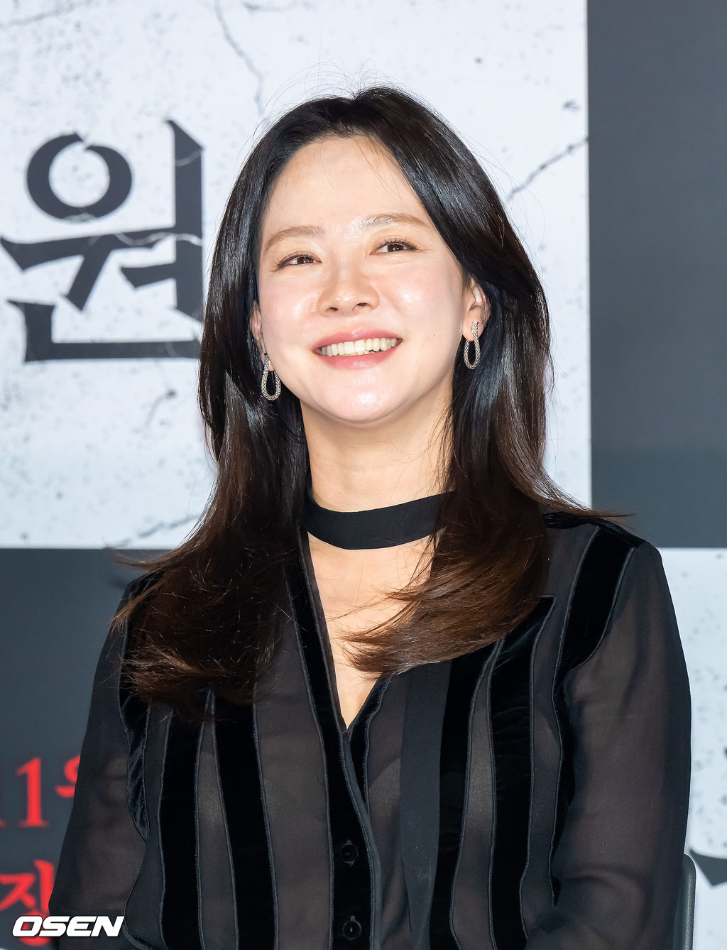 A moment captured by a fan of Song Jihyo