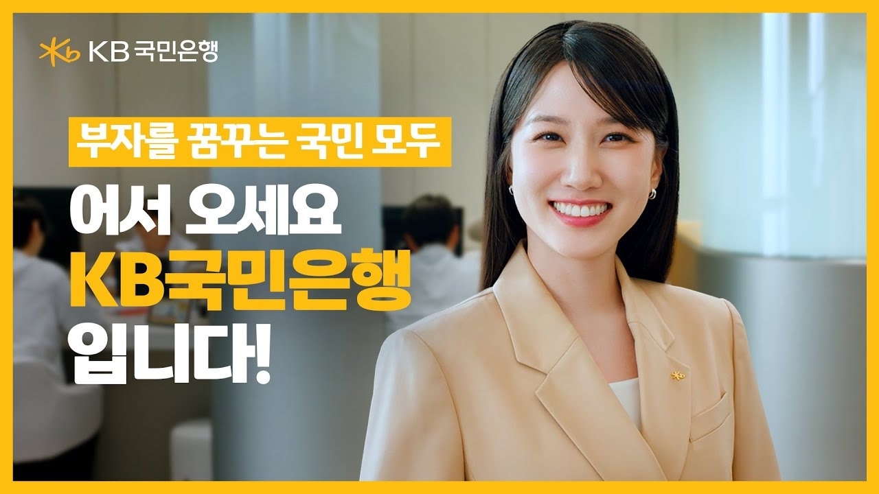 Latest photo of Park Eunbin
