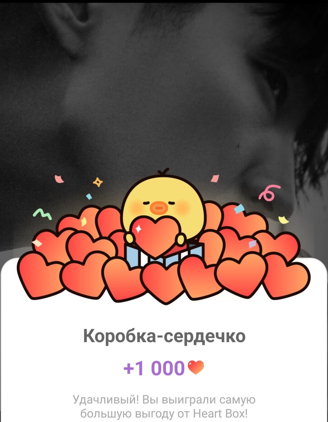 Behind-the-scenes cut of Lee Joongi