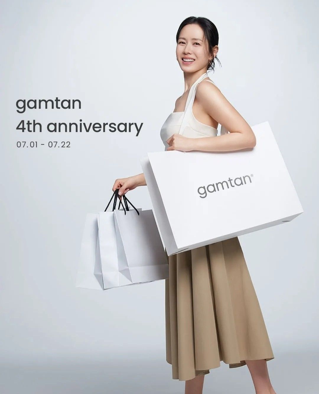 Latest photo of Son Yejin