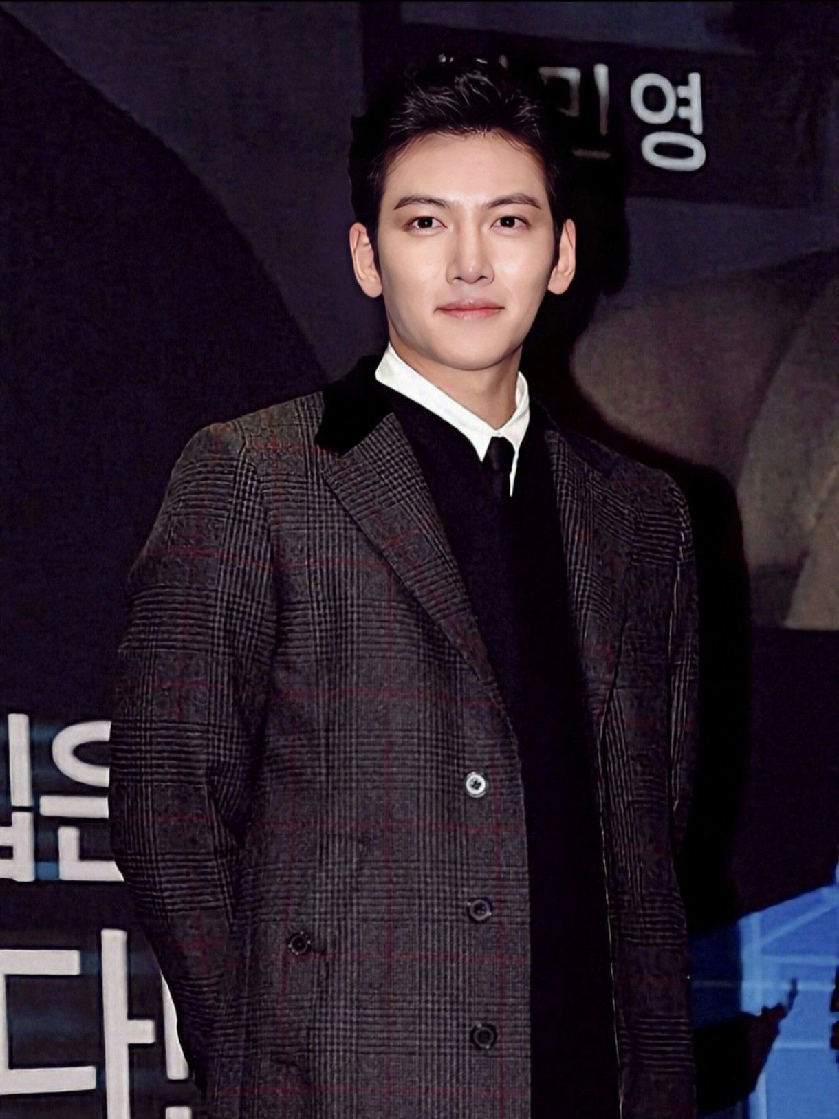 A moment captured by a fan of Ji Changwook