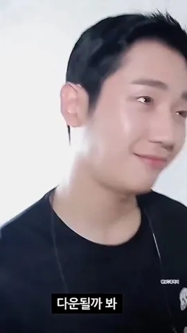 Cuplikan di balik layar dari Jung Haein