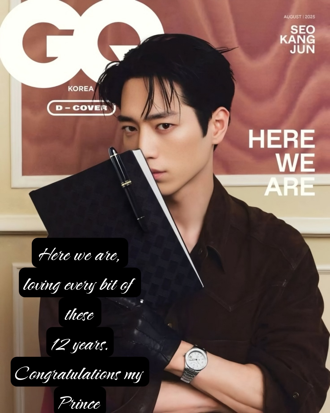 A moment captured by a fan of Seo Kangjoon