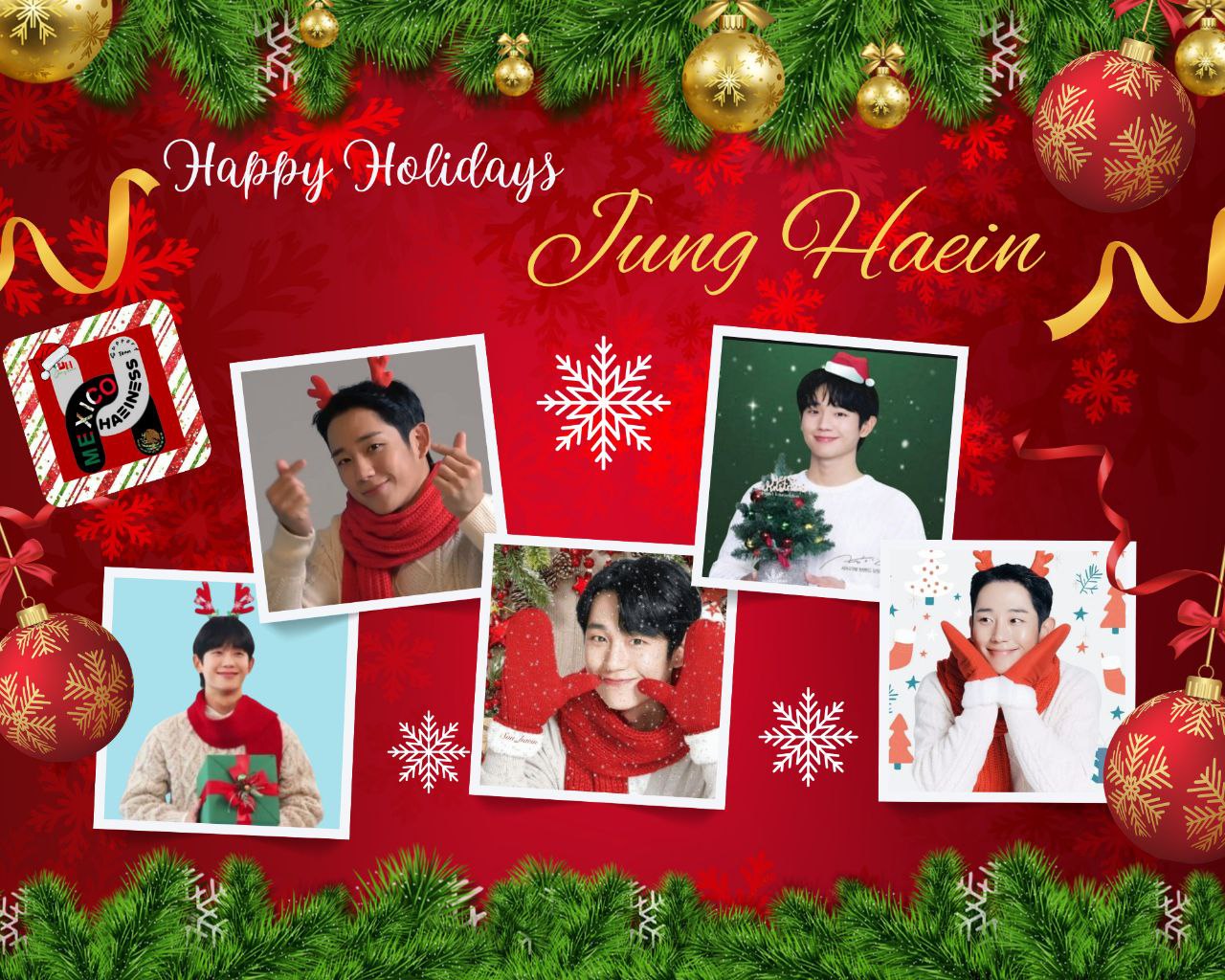 丁海寅的最新照片