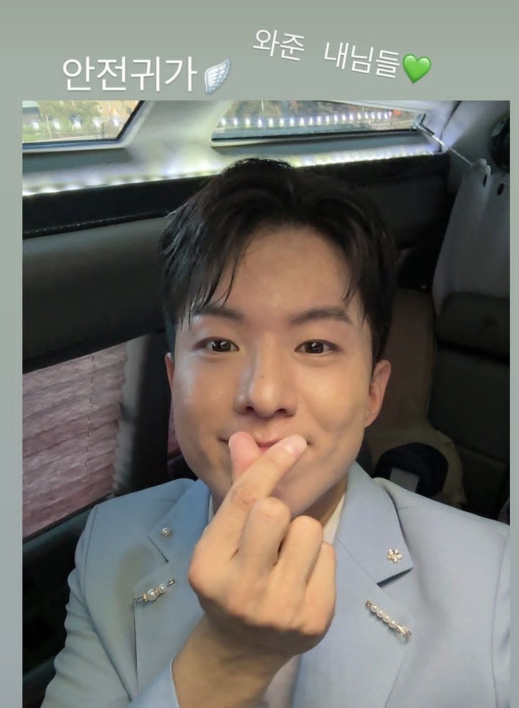 Latest photo of Na Taejoo