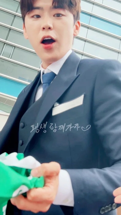 Emotional wallpaper shared by fans for Park Jihyeon