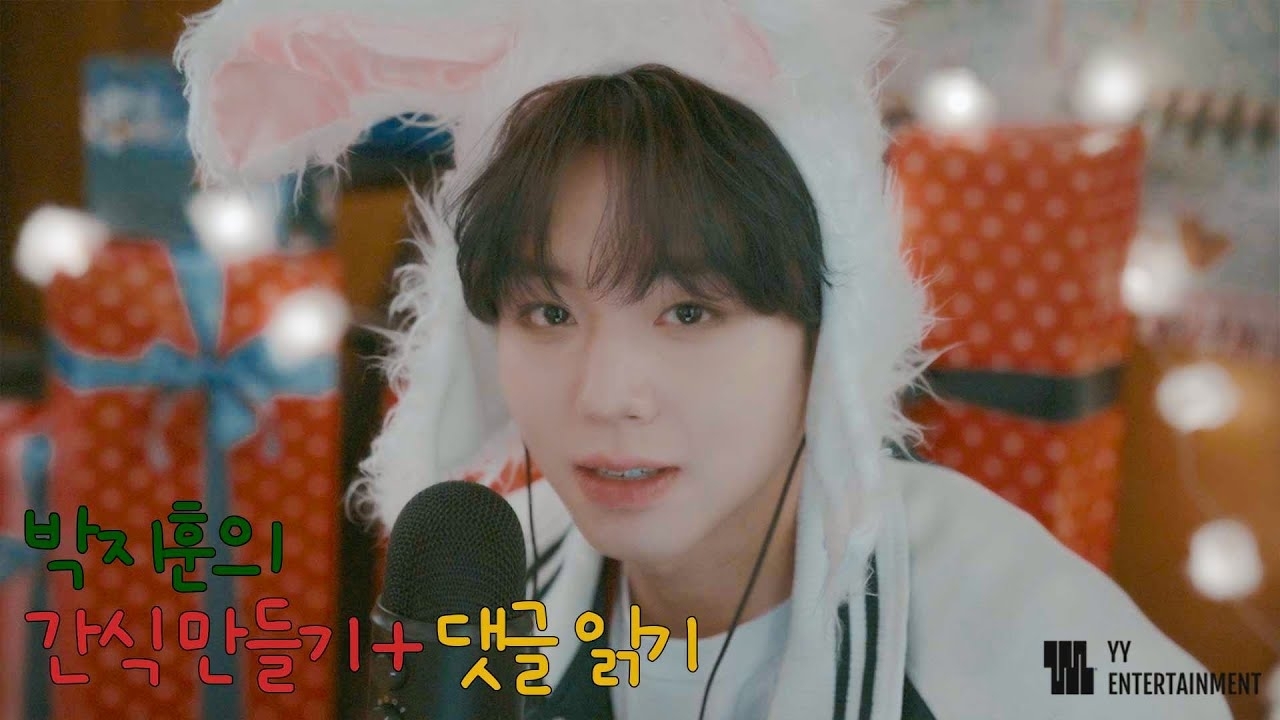 박지훈의 최신 사진