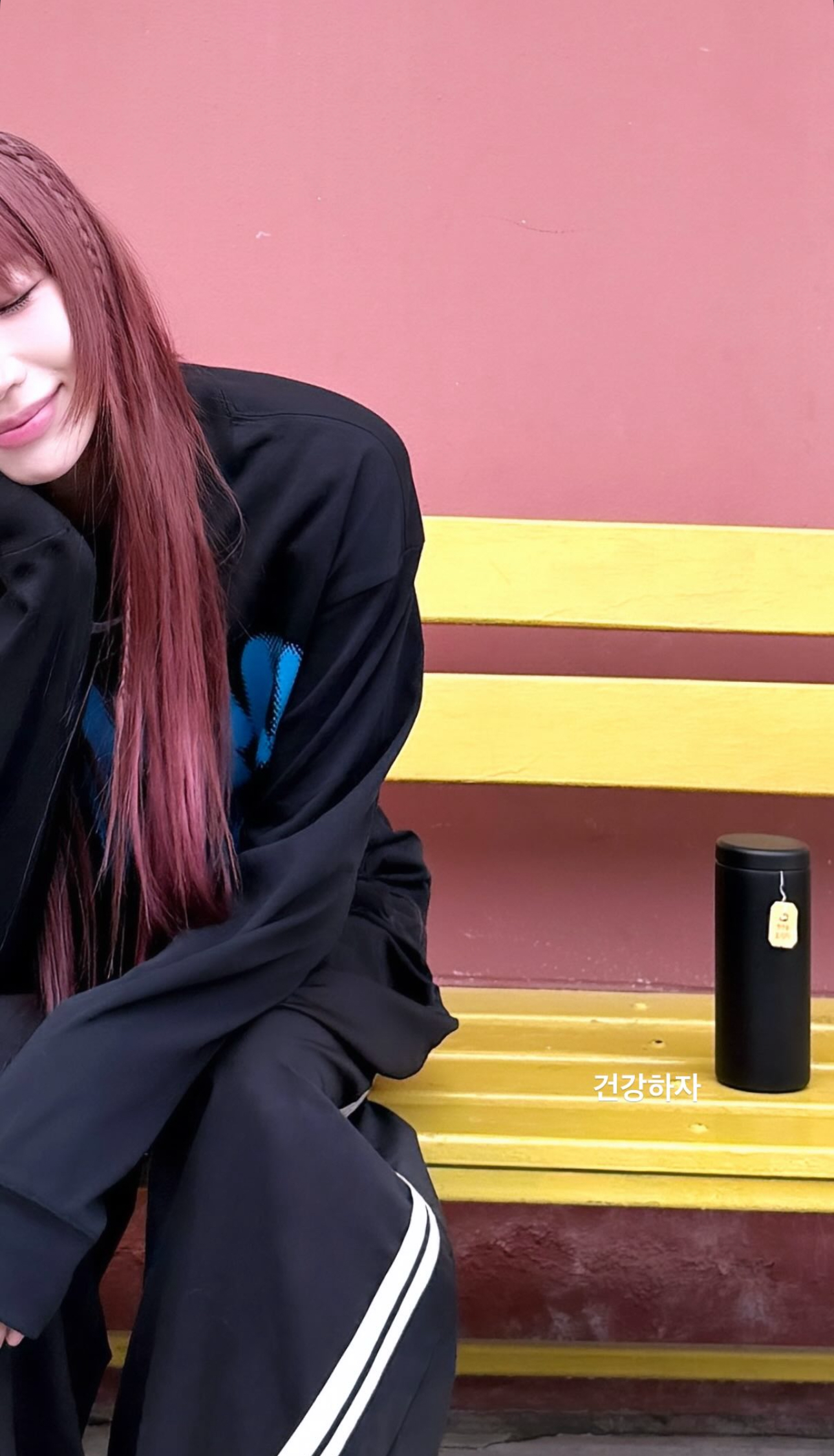 Recent activity shot of BADA