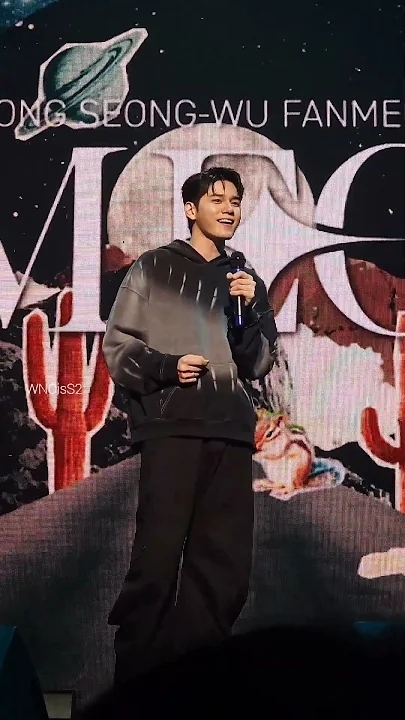 옹성우 팬이 찍은 순간