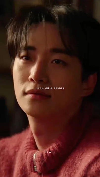 Latest photo of Lee Junho